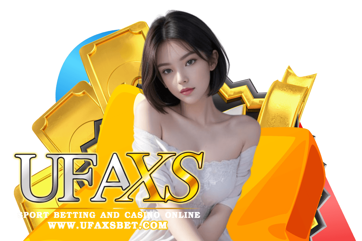 ufaxs สมัคร